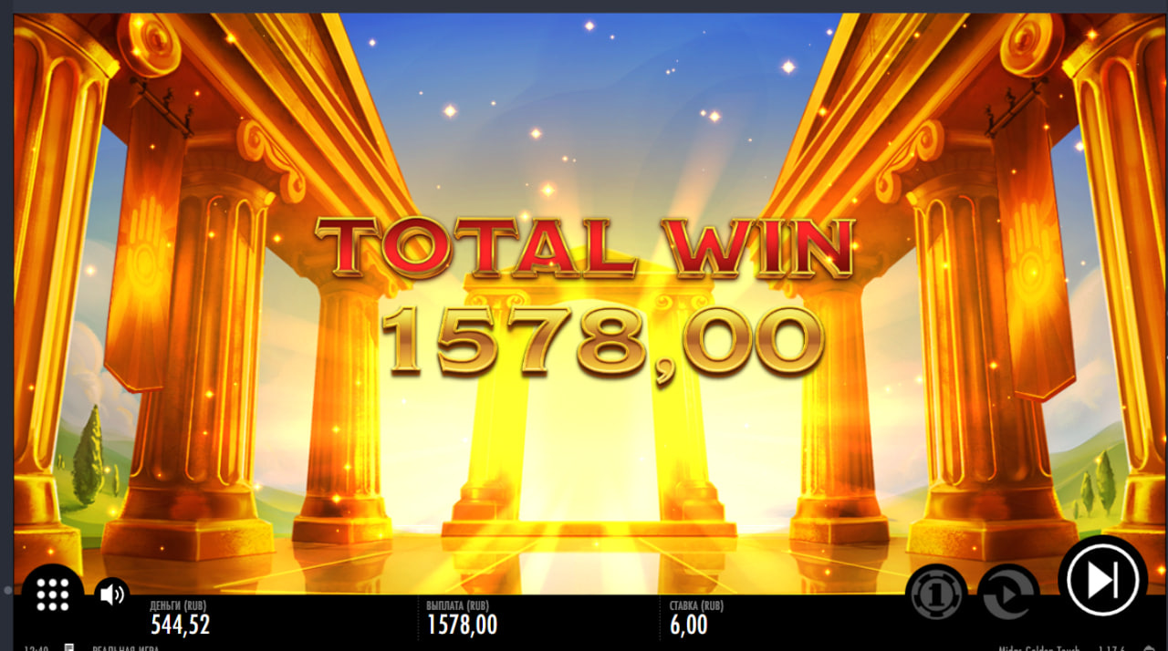 играть в мидас голден тач